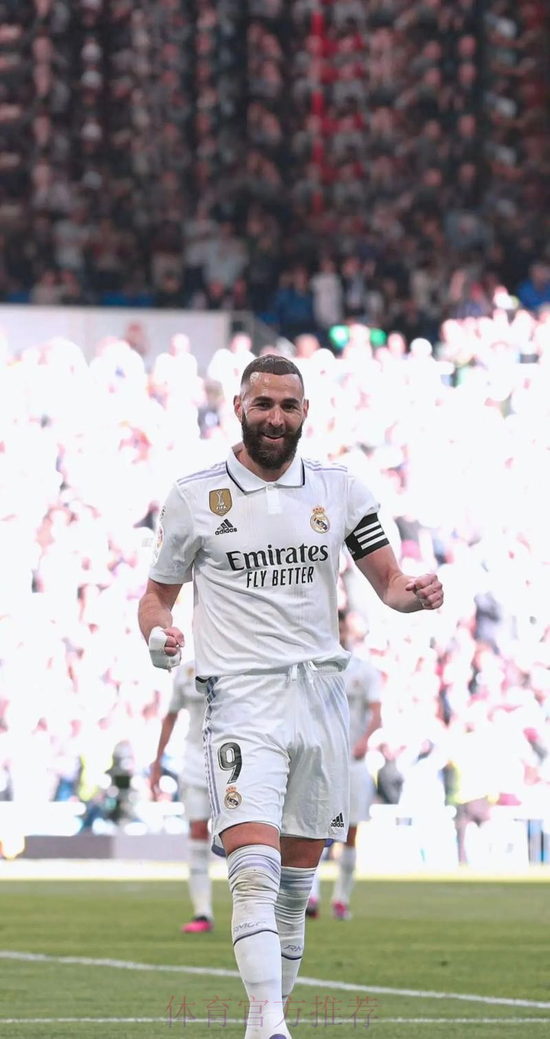 进球网:本泽马有望以创纪录的最大优势夺得金球奖