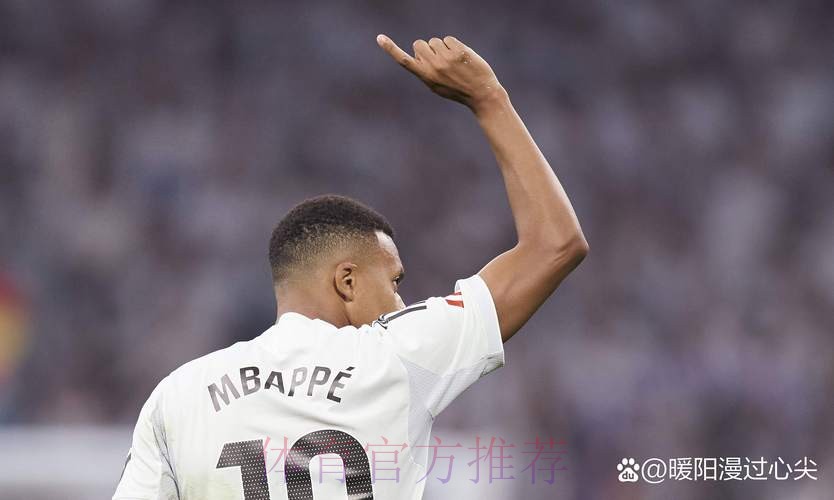 记者:皇马一直在接触姆巴佩 若能签下将立即行动